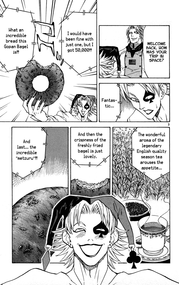 Yakitate!! Japan Chapter 119 page 3 - Chapter 119: The Ultimate Artisan