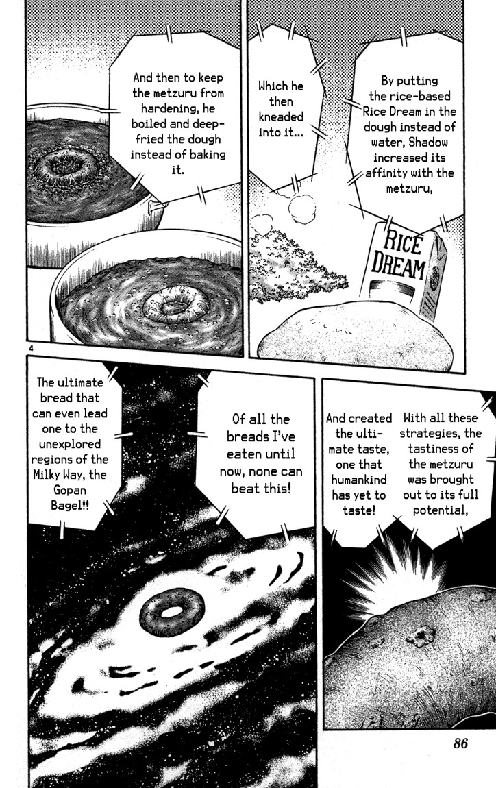 Yakitate!! Japan Chapter 119 page 4 - Chapter 119: The Ultimate Artisan
