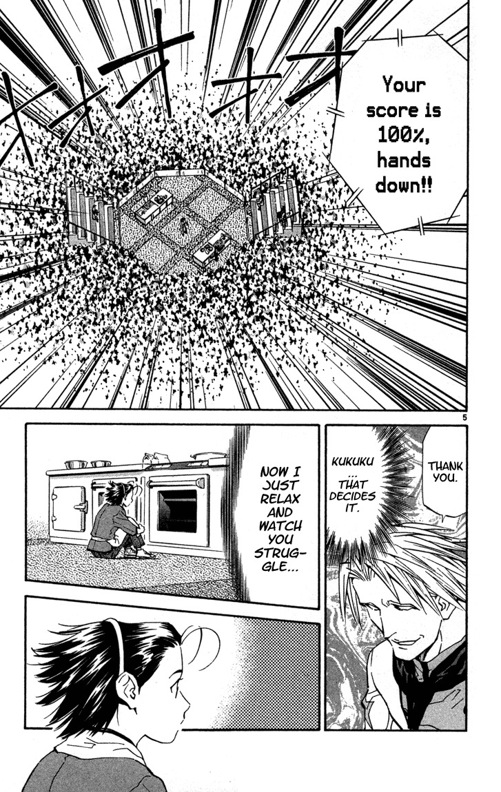 Yakitate!! Japan Chapter 119 page 5 - Chapter 119: The Ultimate Artisan