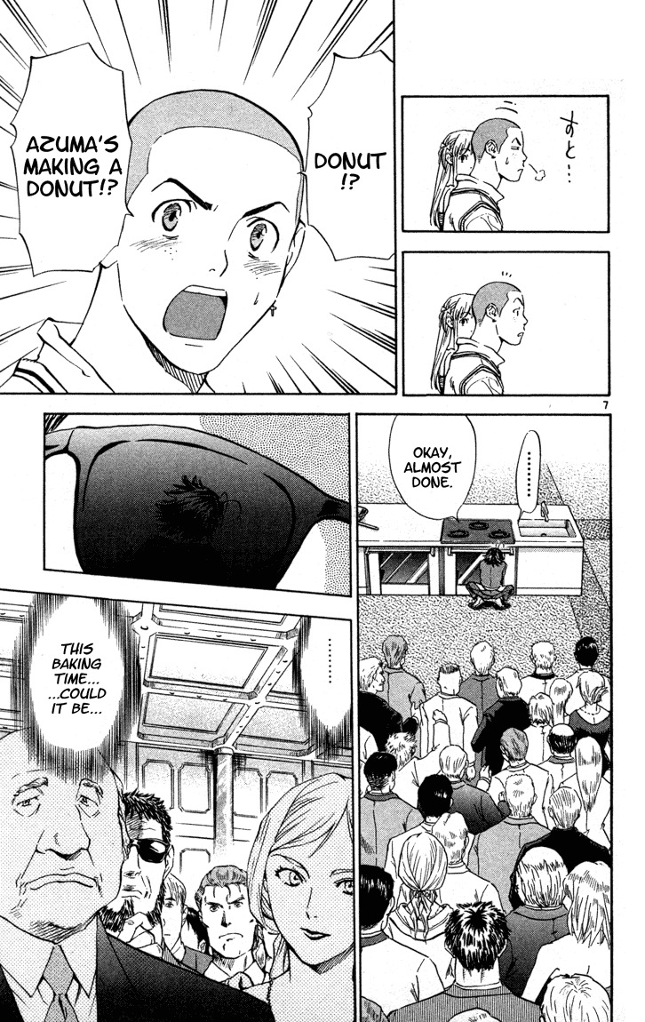 Yakitate!! Japan Chapter 119 page 7 - Chapter 119: The Ultimate Artisan