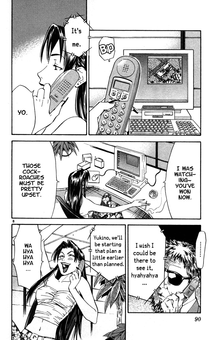Yakitate!! Japan Chapter 119 page 8 - Chapter 119: The Ultimate Artisan