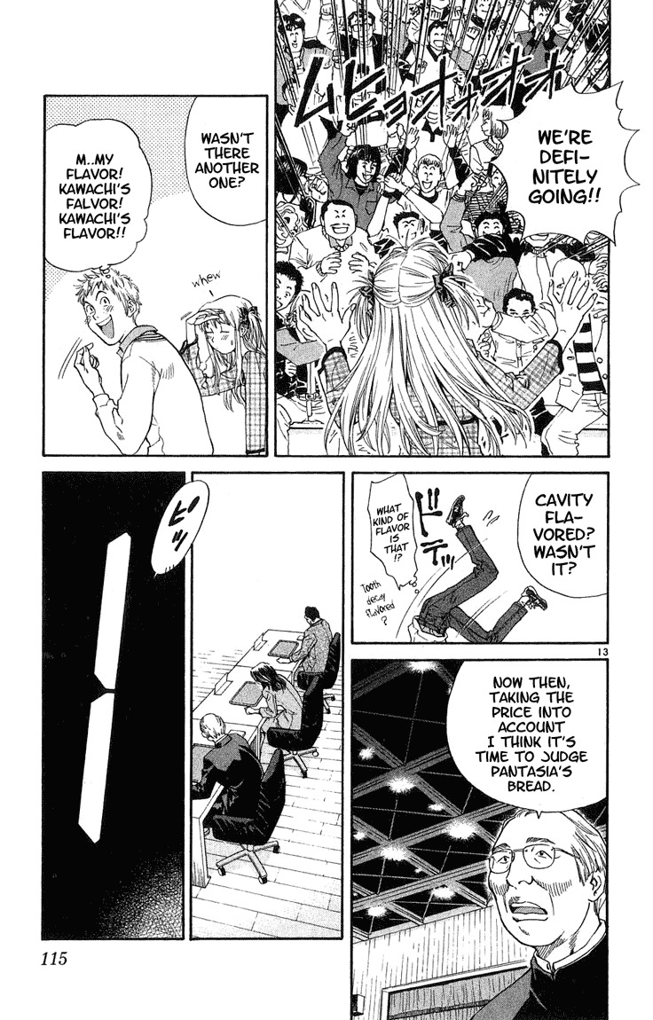 Yakitate!! Japan Chapter 12 page 13 - Chapter 12: The Meister's Secret Plan