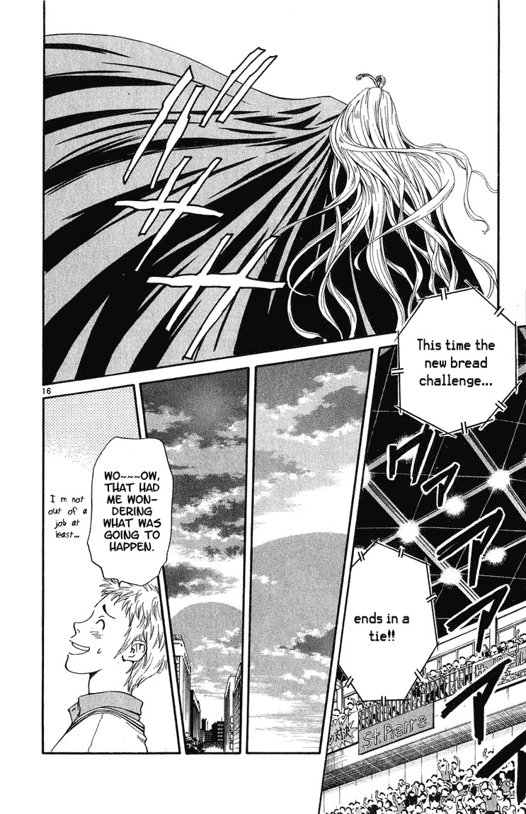 Yakitate!! Japan Chapter 12 page 16 - Chapter 12: The Meister's Secret Plan