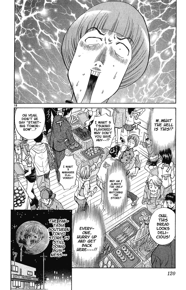 Yakitate!! Japan Chapter 12 page 18 - Chapter 12: The Meister's Secret Plan