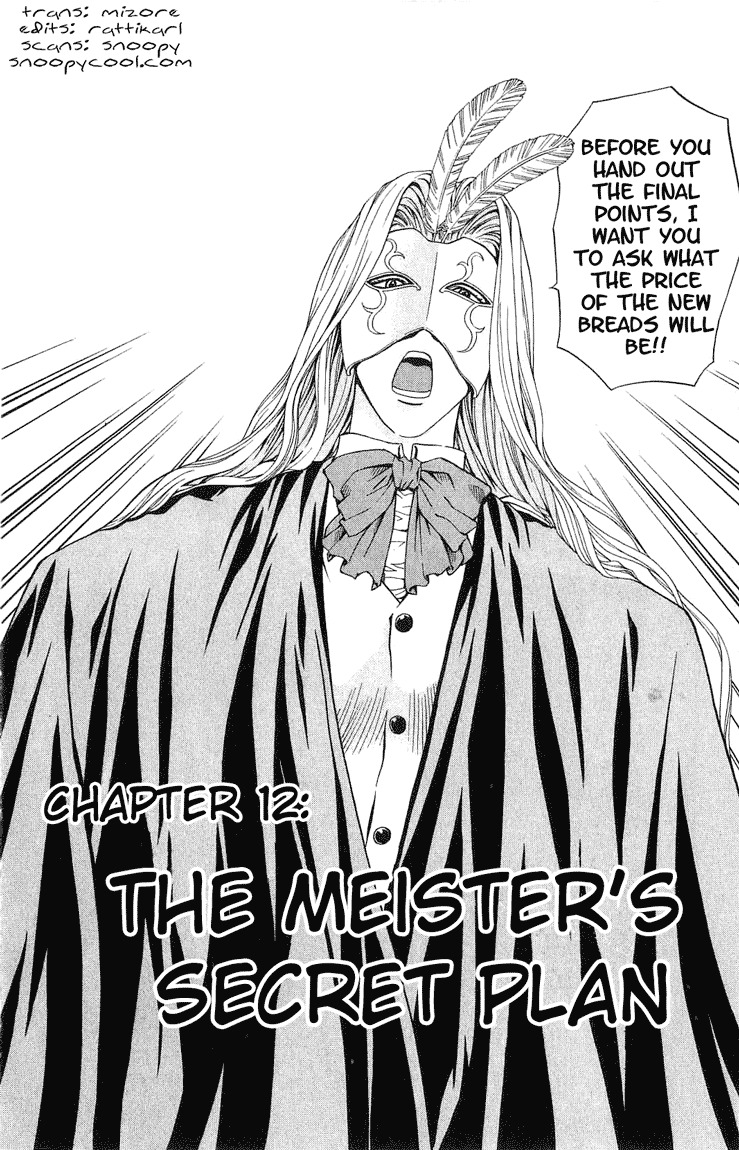 Yakitate!! Japan Chapter 12 page 2 - Chapter 12: The Meister's Secret Plan