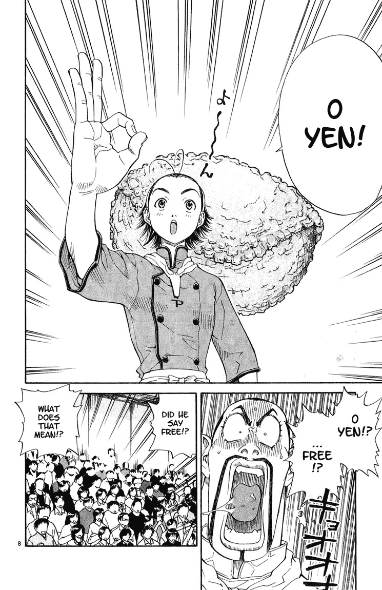 Yakitate!! Japan Chapter 12 page 8 - Chapter 12: The Meister's Secret Plan