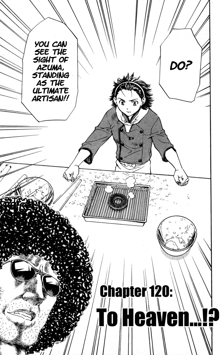 Yakitate!! Japan Chapter 120 page 1 - Chapter 120: To Heaven...?