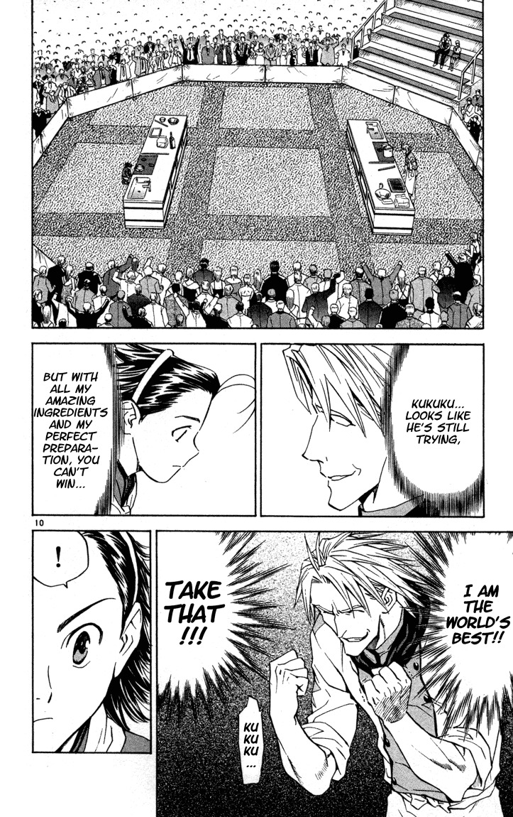 Yakitate!! Japan Chapter 120 page 10 - Chapter 120: To Heaven...?