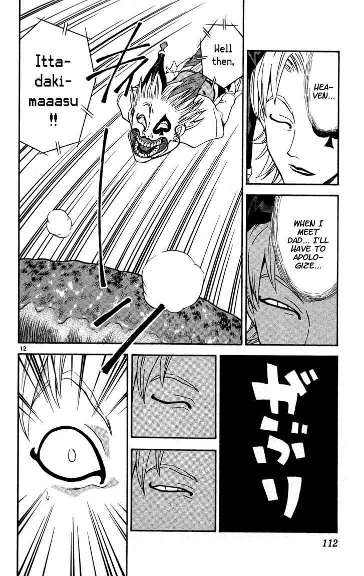 Yakitate!! Japan Chapter 120 page 12 - Chapter 120: To Heaven...?