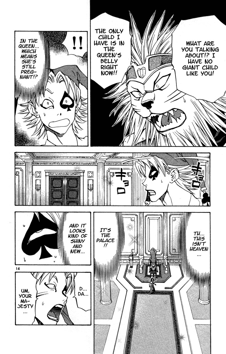 Yakitate!! Japan Chapter 120 page 14 - Chapter 120: To Heaven...?