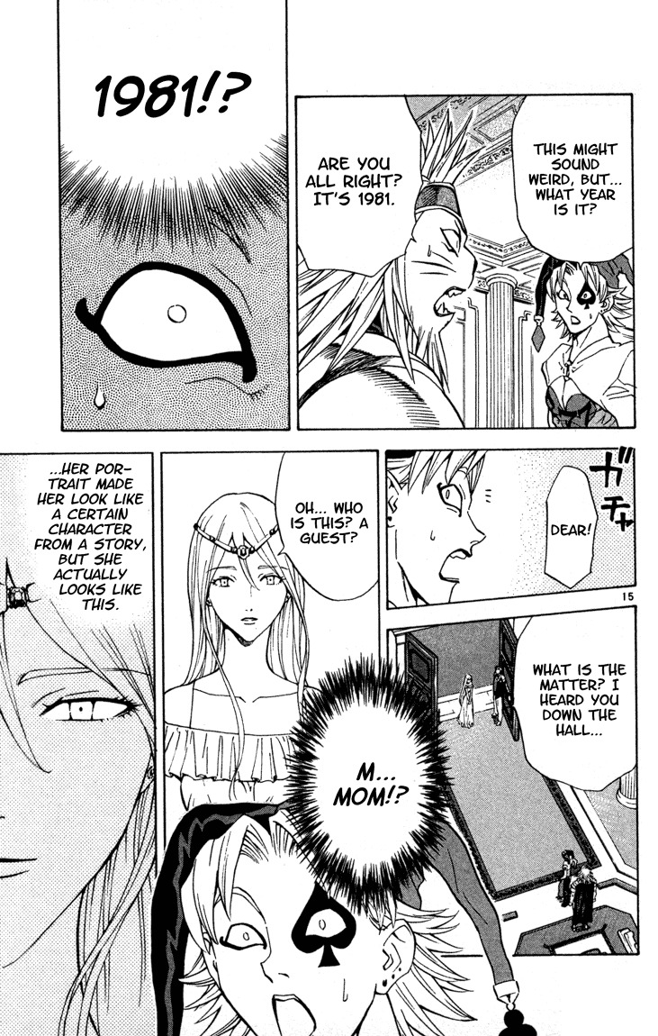 Yakitate!! Japan Chapter 120 page 15 - Chapter 120: To Heaven...?