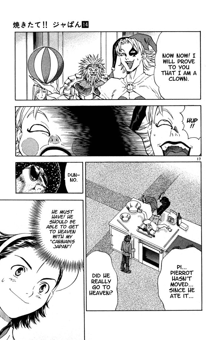 Yakitate!! Japan Chapter 120 page 17 - Chapter 120: To Heaven...?