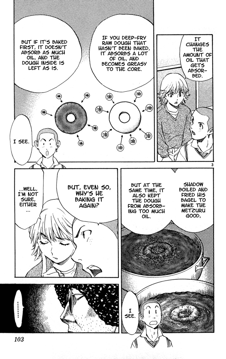 Yakitate!! Japan Chapter 120 page 3 - Chapter 120: To Heaven...?