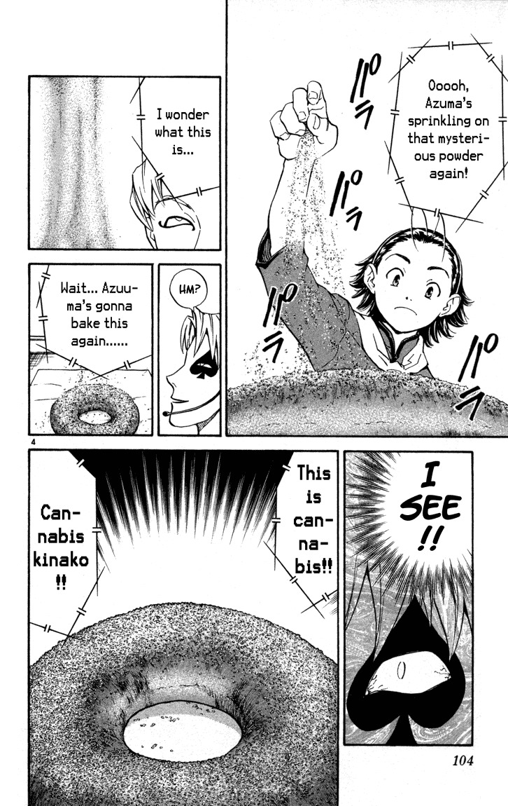 Yakitate!! Japan Chapter 120 page 4 - Chapter 120: To Heaven...?