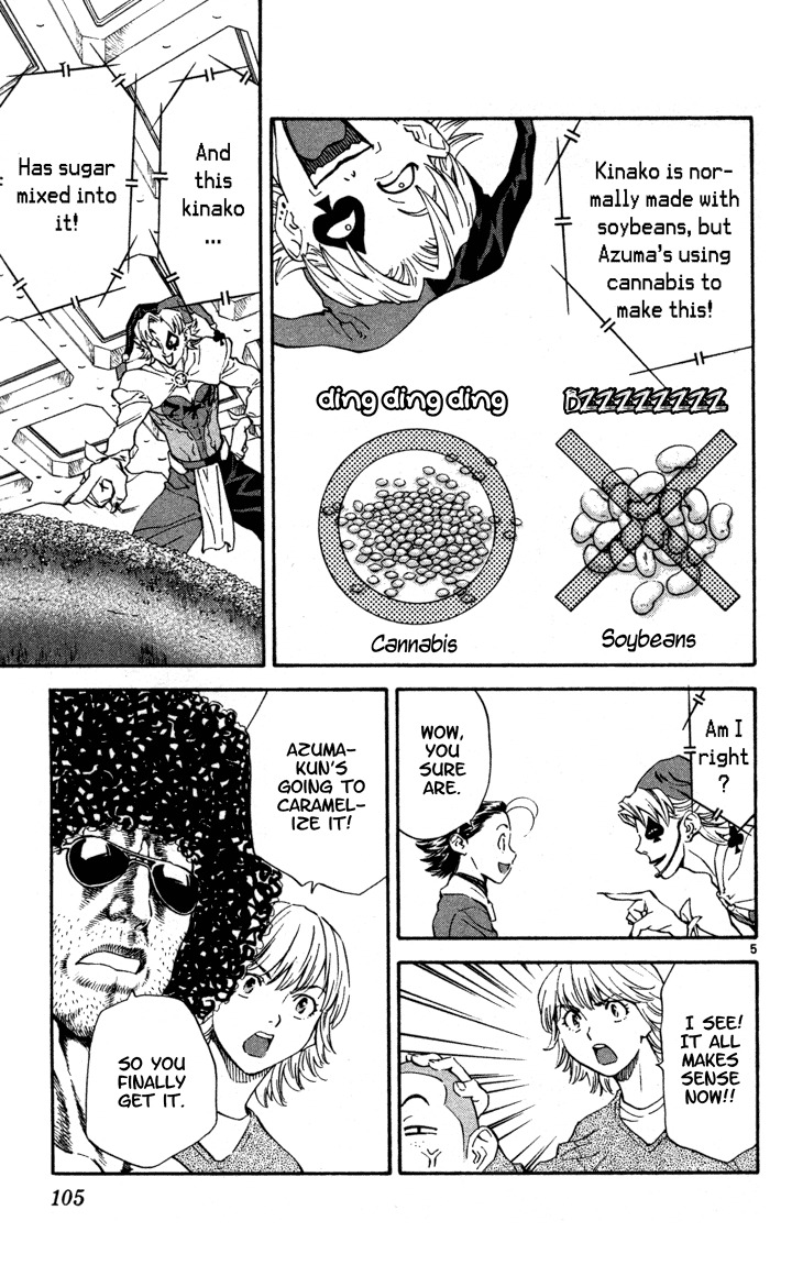 Yakitate!! Japan Chapter 120 page 5 - Chapter 120: To Heaven...?