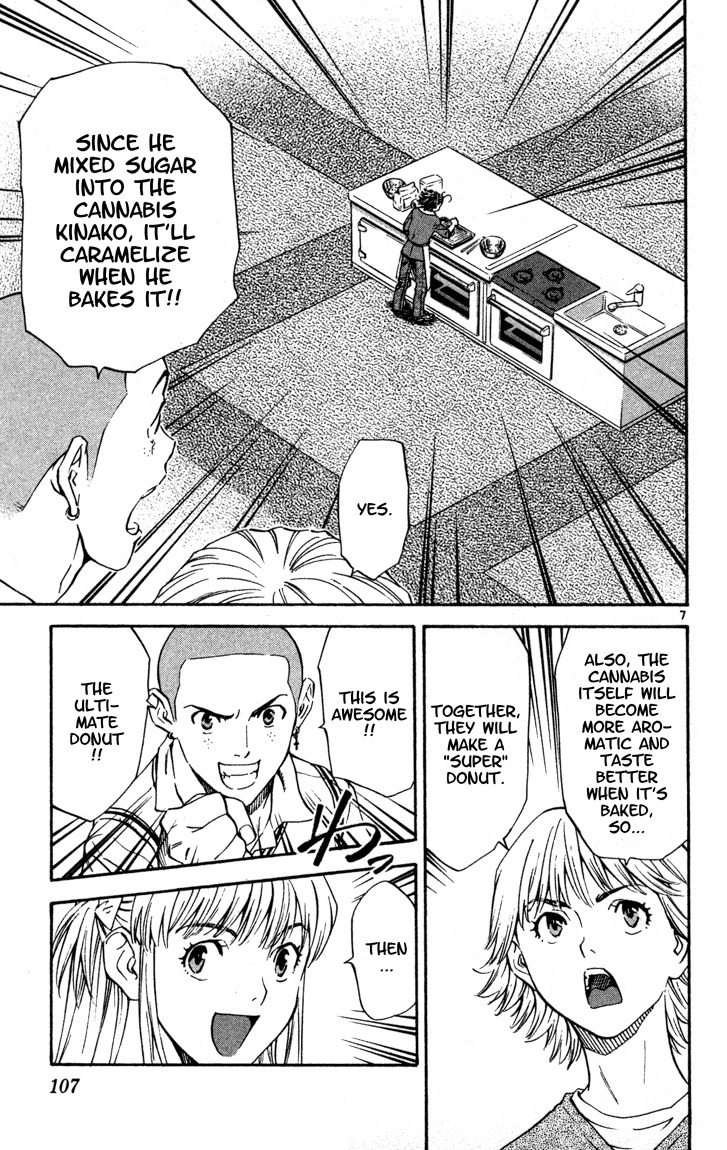 Yakitate!! Japan Chapter 120 page 7 - Chapter 120: To Heaven...?
