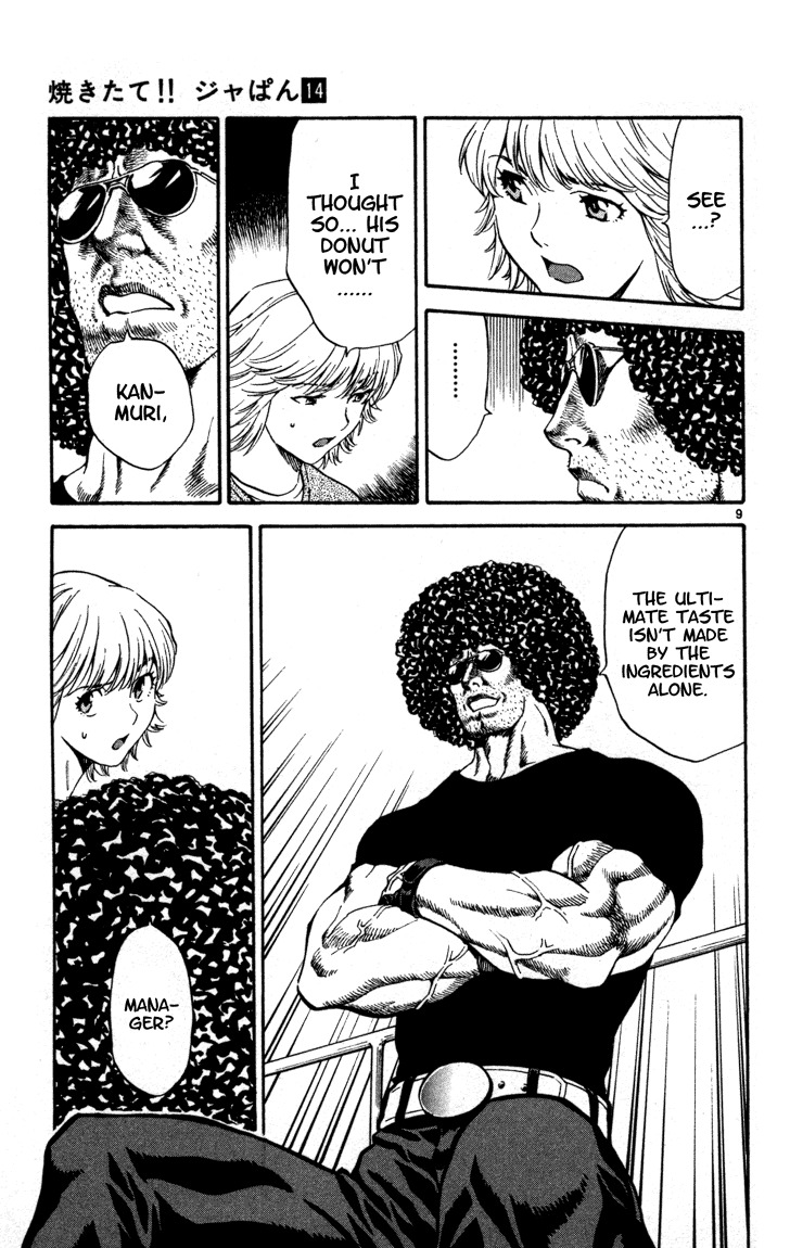 Yakitate!! Japan Chapter 120 page 9 - Chapter 120: To Heaven...?