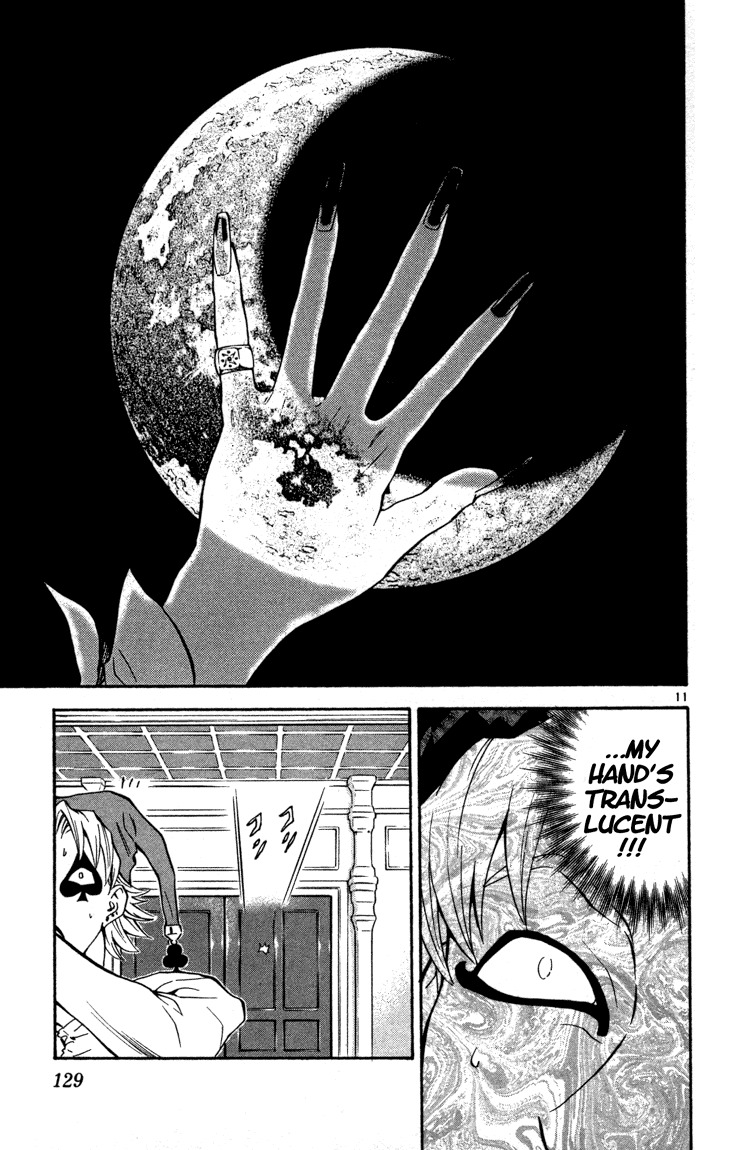 Yakitate!! Japan Chapter 121 page 11 - Chapter 121: A Beautiful Ring