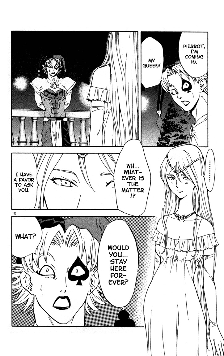 Yakitate!! Japan Chapter 121 page 12 - Chapter 121: A Beautiful Ring