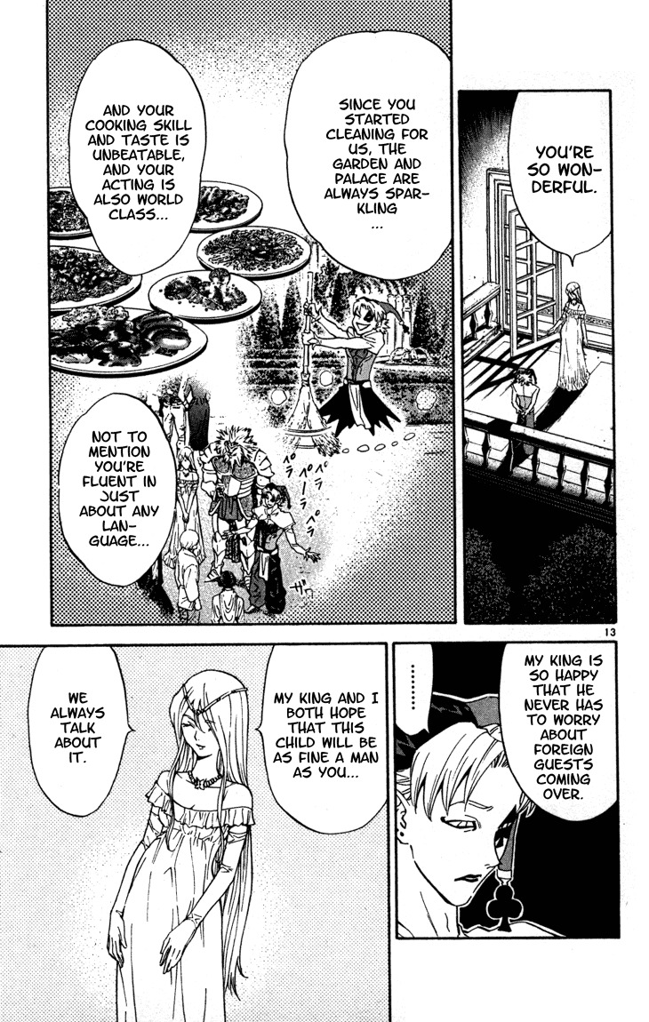 Yakitate!! Japan Chapter 121 page 13 - Chapter 121: A Beautiful Ring