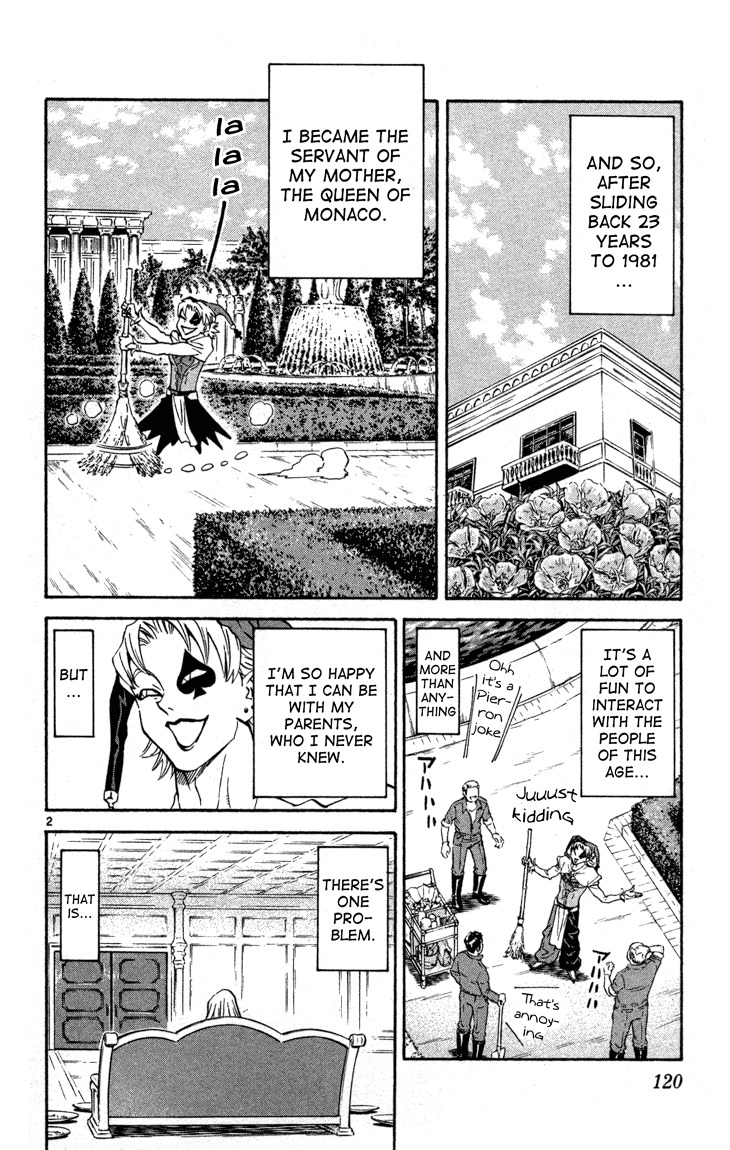 Yakitate!! Japan Chapter 121 page 2 - Chapter 121: A Beautiful Ring