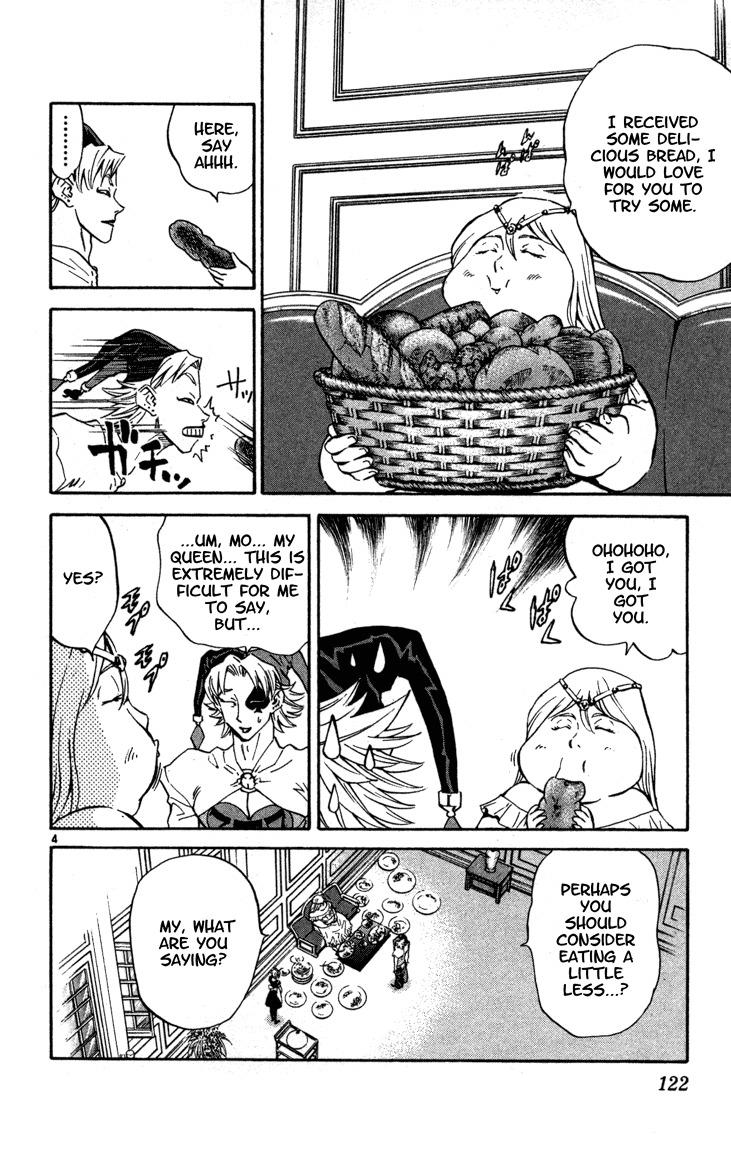 Yakitate!! Japan Chapter 121 page 4 - Chapter 121: A Beautiful Ring