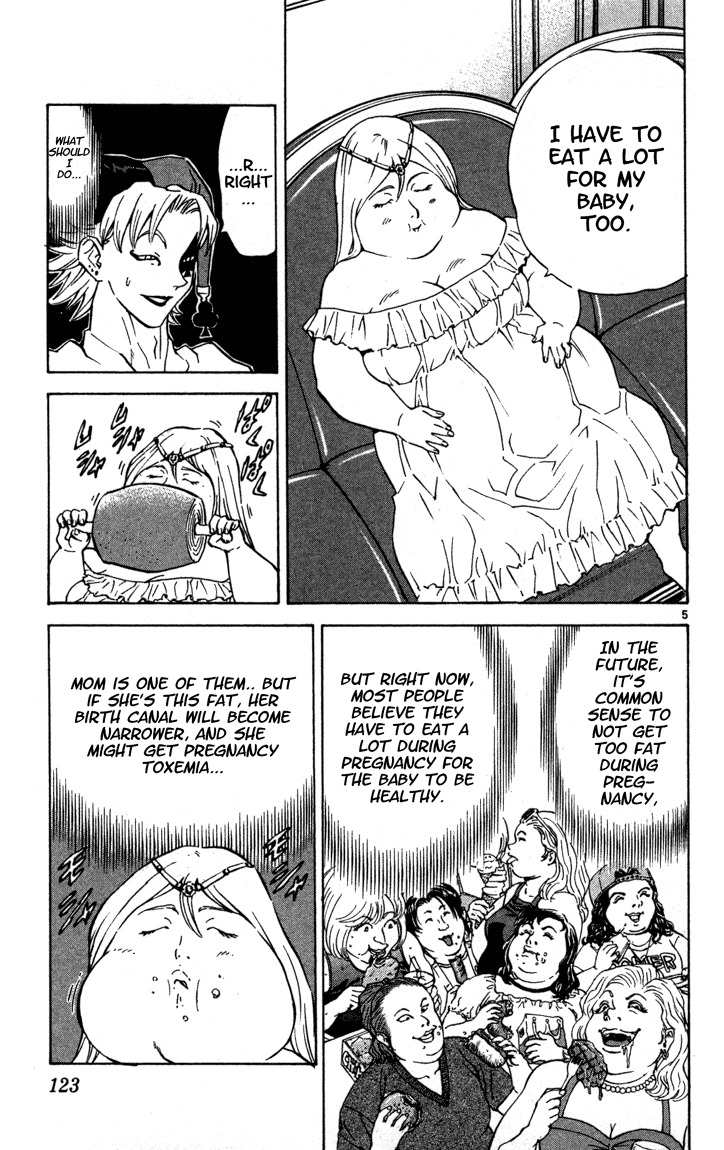 Yakitate!! Japan Chapter 121 page 5 - Chapter 121: A Beautiful Ring