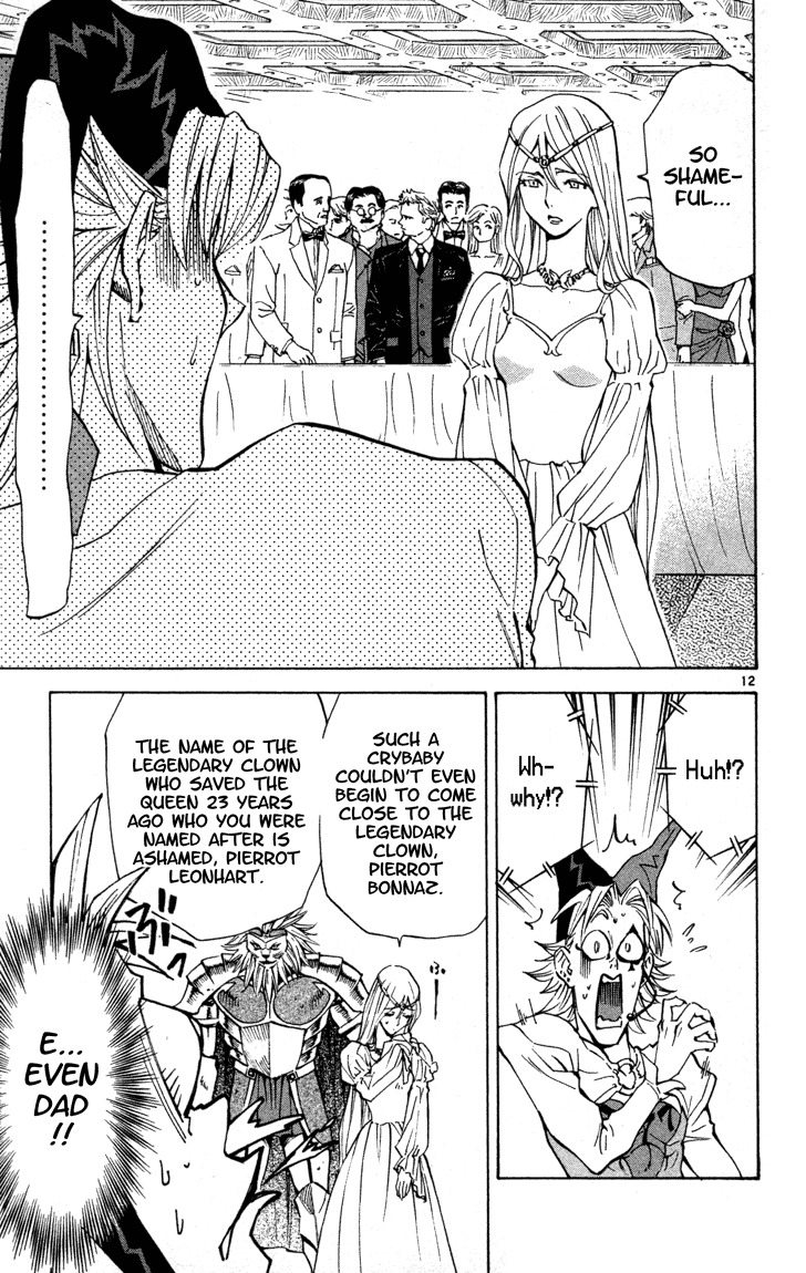 Yakitate!! Japan Chapter 122 page 12 - Chapter 122: Hand-made Flavor