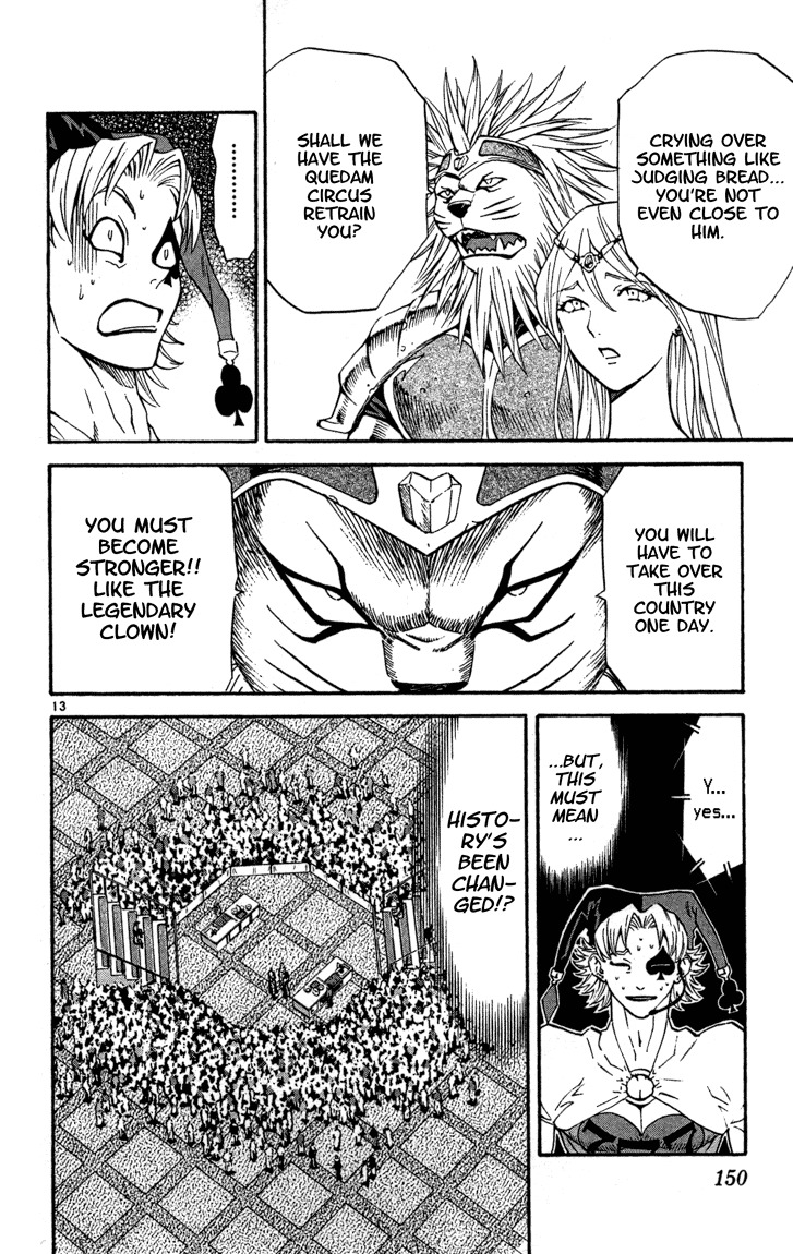 Yakitate!! Japan Chapter 122 page 13 - Chapter 122: Hand-made Flavor