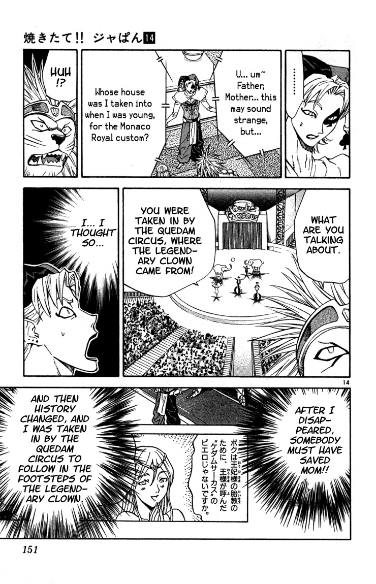Yakitate!! Japan Chapter 122 page 14 - Chapter 122: Hand-made Flavor