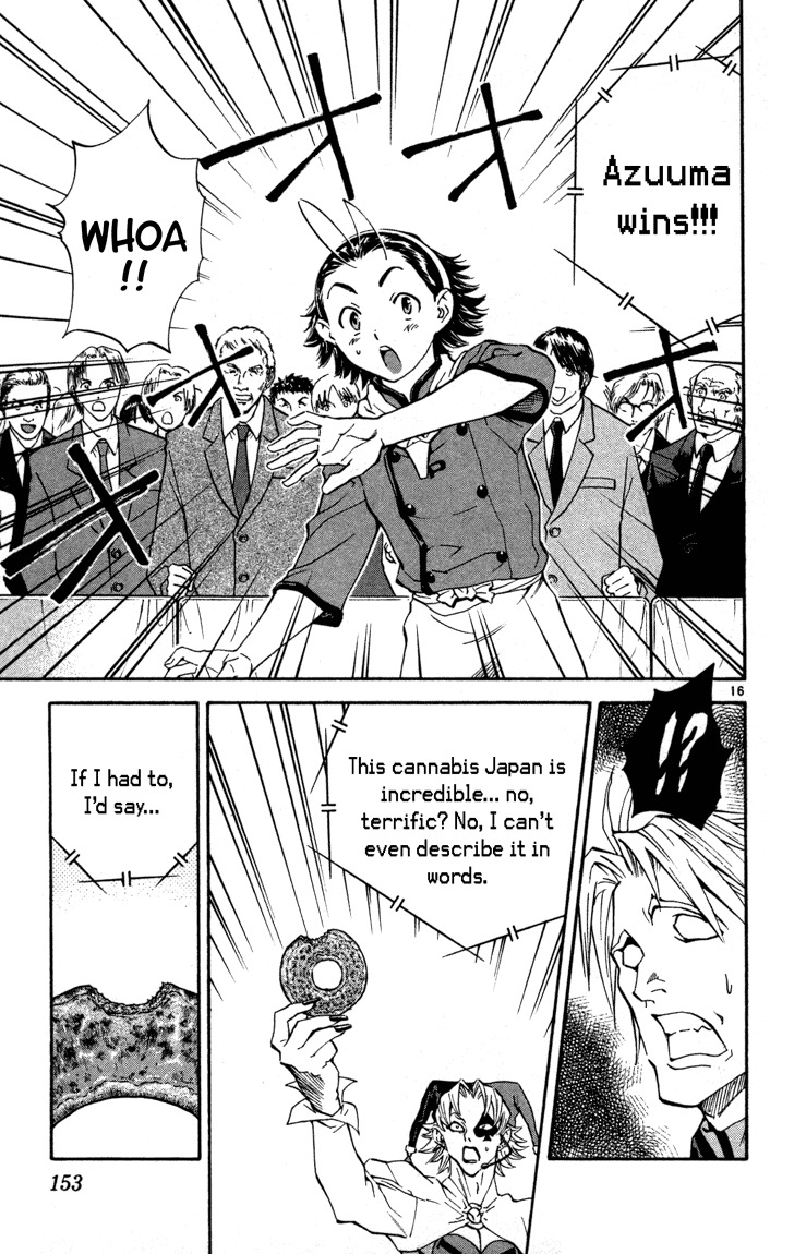 Yakitate!! Japan Chapter 122 page 16 - Chapter 122: Hand-made Flavor