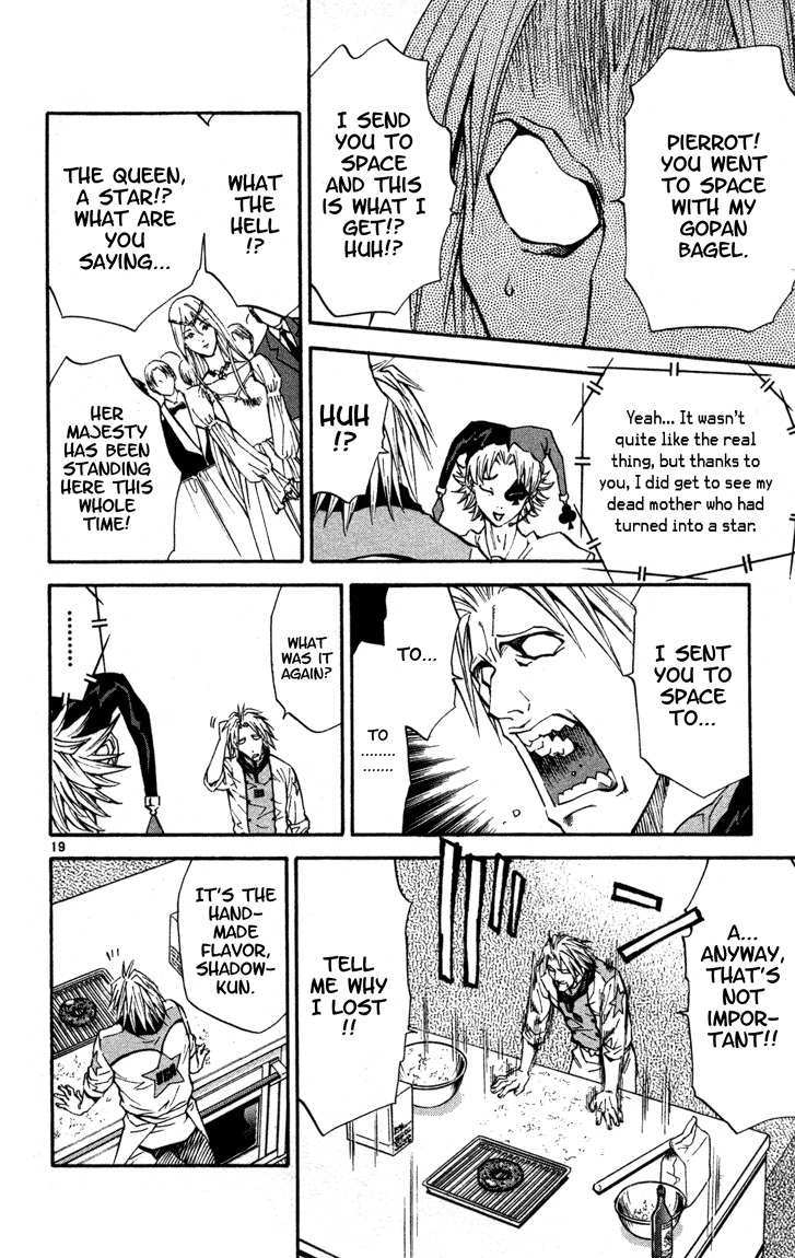 Yakitate!! Japan Chapter 122 page 19 - Chapter 122: Hand-made Flavor