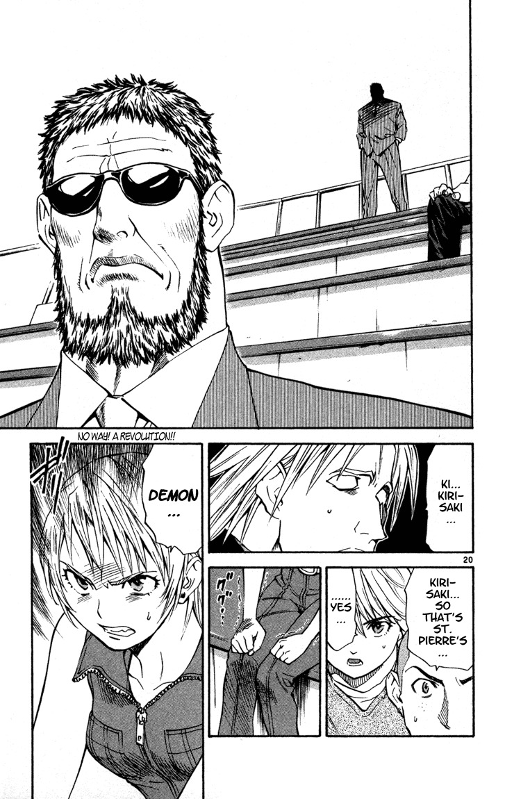 Yakitate!! Japan Chapter 122 page 20 - Chapter 122: Hand-made Flavor