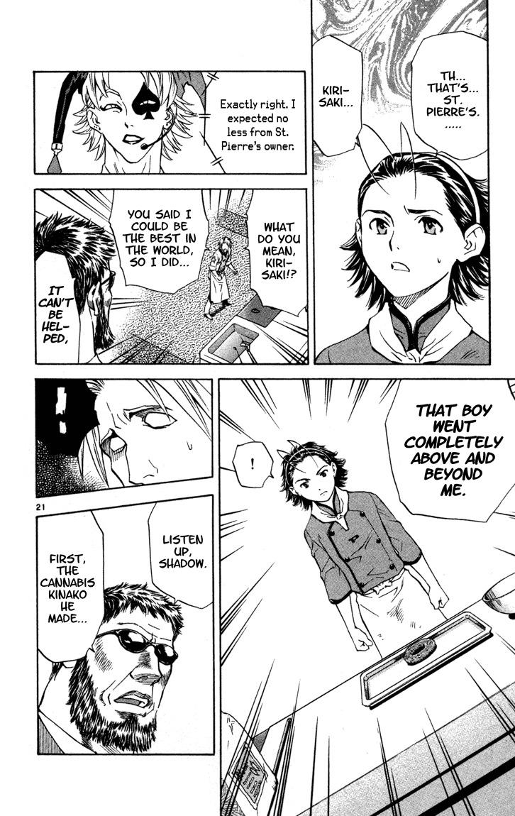 Yakitate!! Japan Chapter 122 page 21 - Chapter 122: Hand-made Flavor