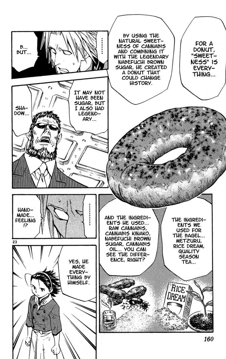 Yakitate!! Japan Chapter 122 page 23 - Chapter 122: Hand-made Flavor