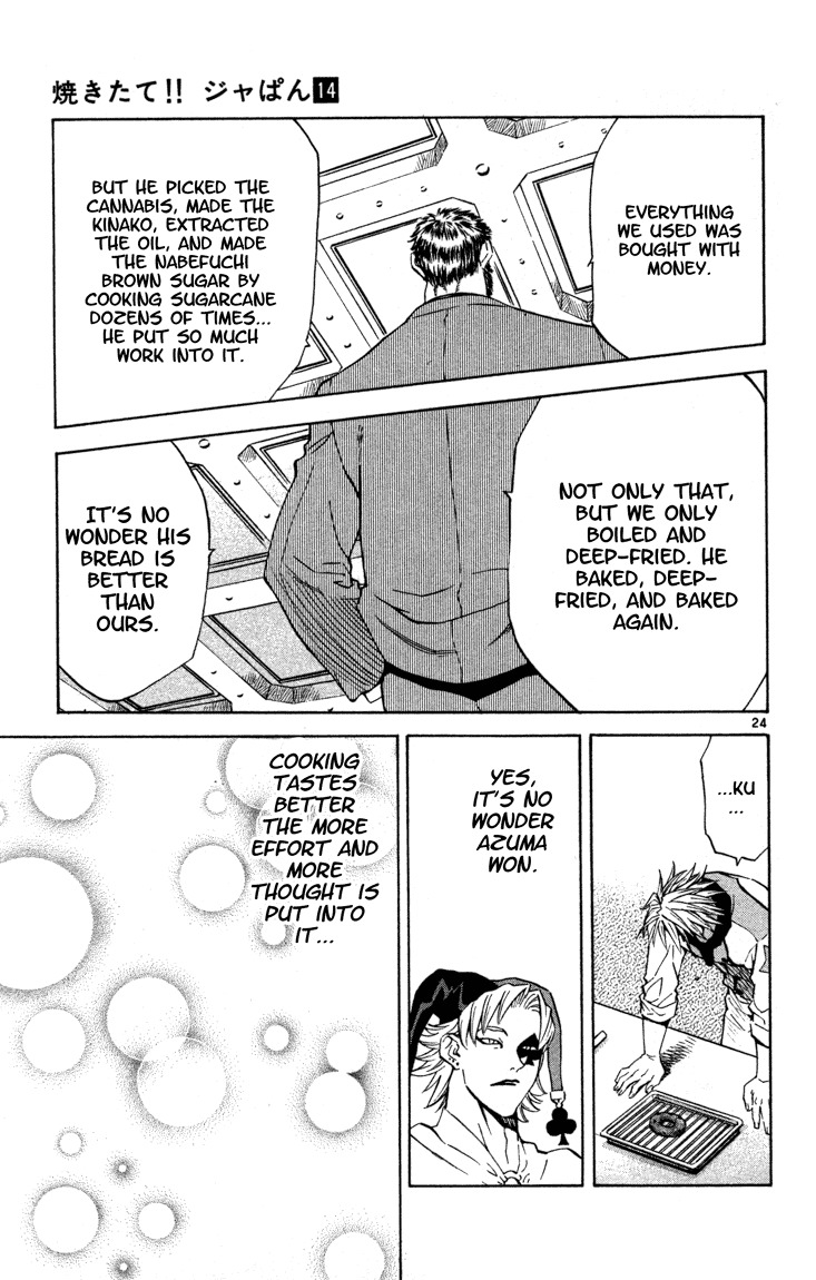 Yakitate!! Japan Chapter 122 page 24 - Chapter 122: Hand-made Flavor