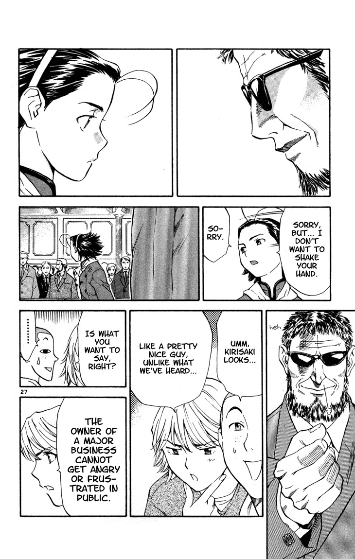 Yakitate!! Japan Chapter 122 page 27 - Chapter 122: Hand-made Flavor
