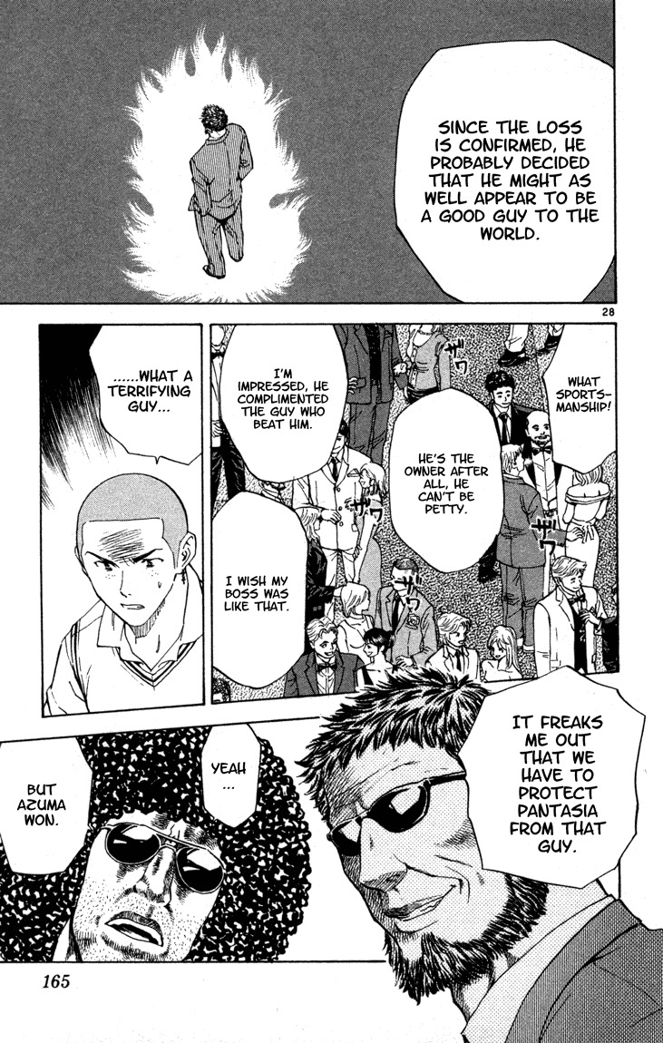 Yakitate!! Japan Chapter 122 page 28 - Chapter 122: Hand-made Flavor