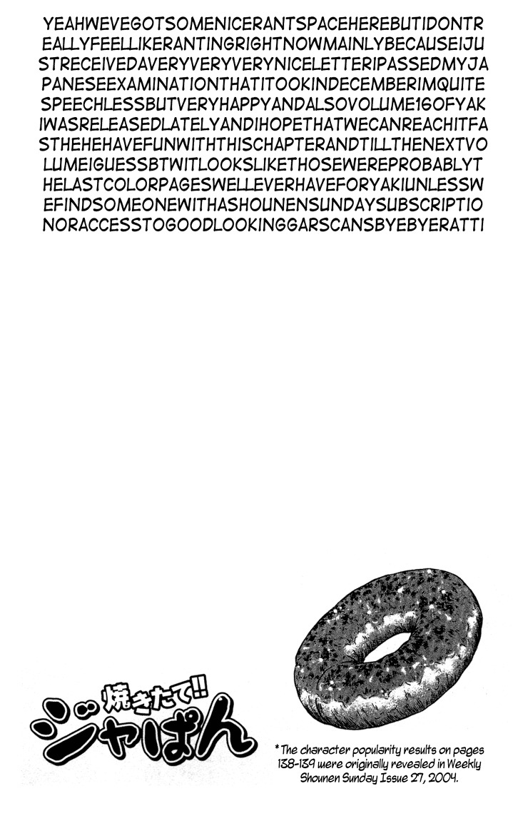 Yakitate!! Japan Chapter 122 page 3 - Chapter 122: Hand-made Flavor