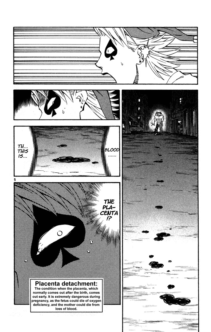 Yakitate!! Japan Chapter 122 page 5 - Chapter 122: Hand-made Flavor