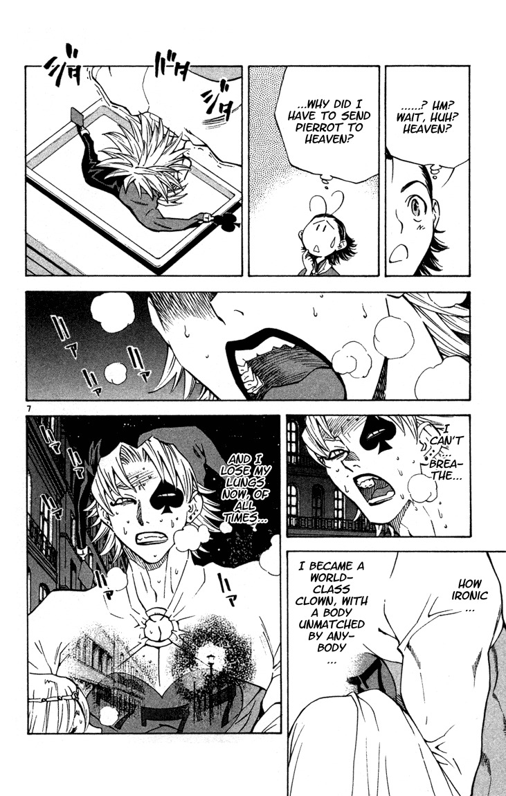 Yakitate!! Japan Chapter 122 page 7 - Chapter 122: Hand-made Flavor