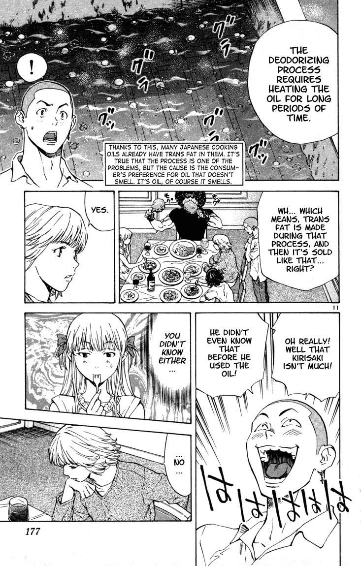 Yakitate!! Japan Chapter 123 page 12 - Chapter 123: Enemies!?