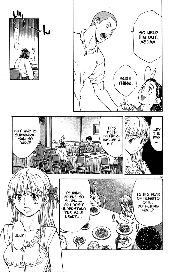 Yakitate!! Japan Chapter 123 page 14 - Chapter 123: Enemies!?