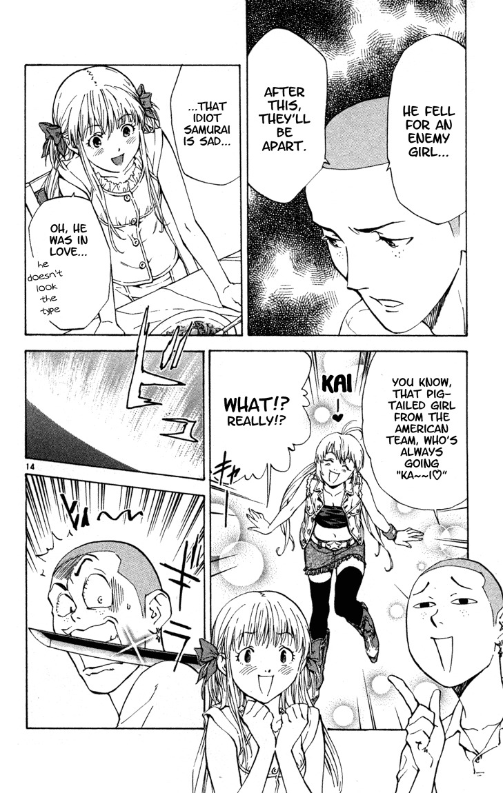 Yakitate!! Japan Chapter 123 page 15 - Chapter 123: Enemies!?