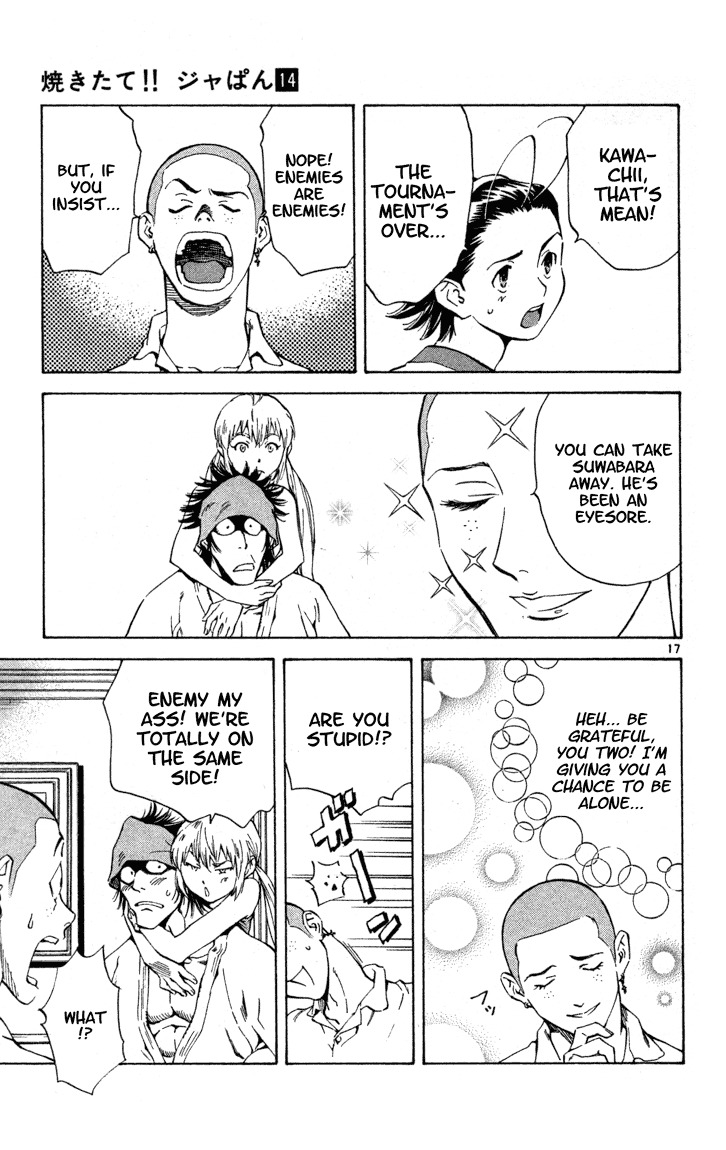 Yakitate!! Japan Chapter 123 page 18 - Chapter 123: Enemies!?