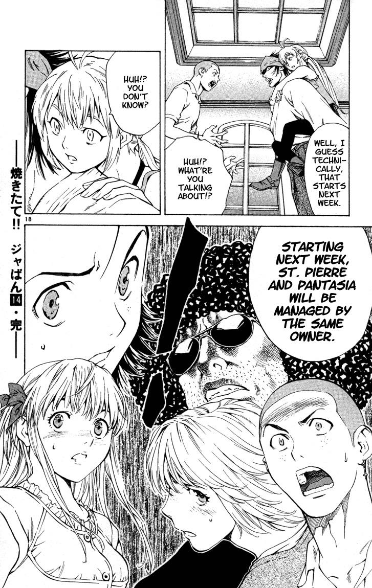 Yakitate!! Japan Chapter 123 page 19 - Chapter 123: Enemies!?