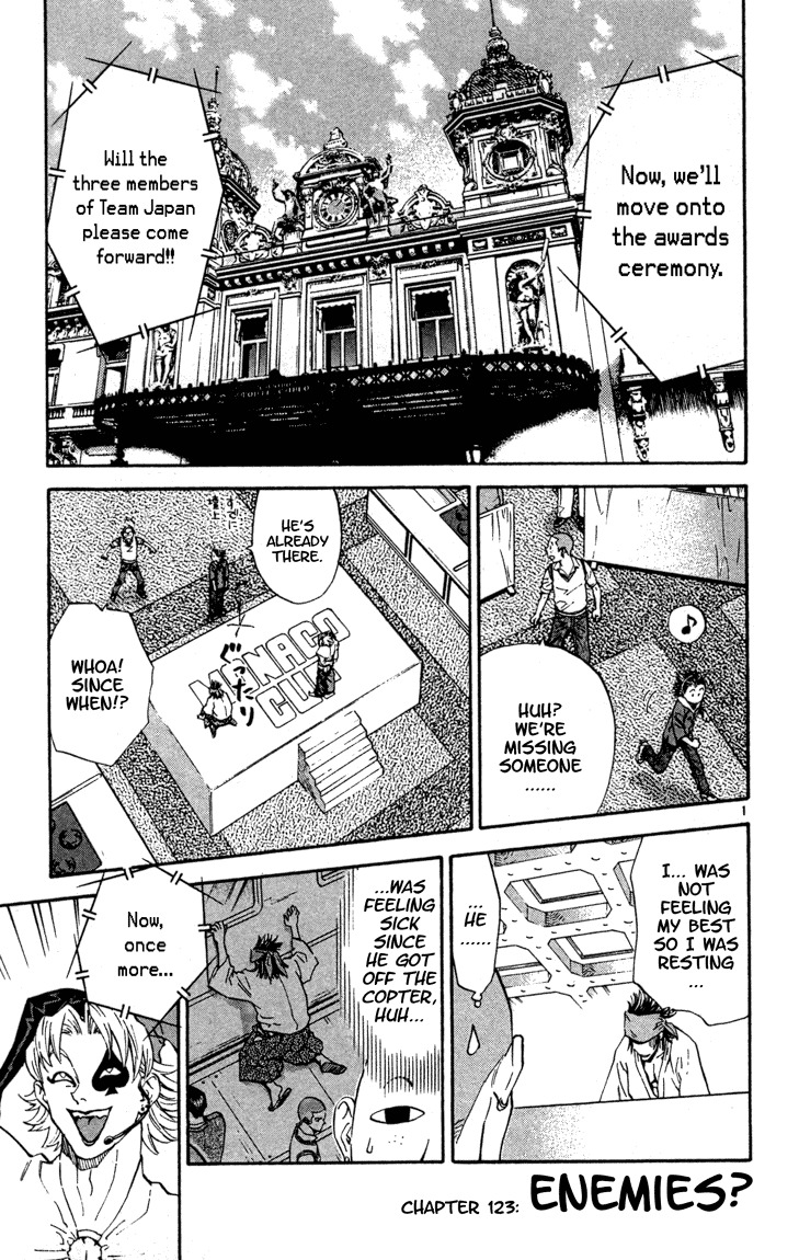 Yakitate!! Japan Chapter 123 page 2 - Chapter 123: Enemies!?