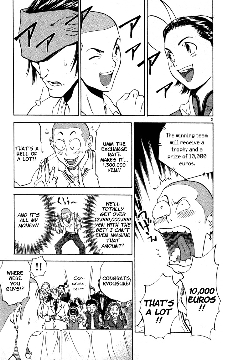 Yakitate!! Japan Chapter 123 page 4 - Chapter 123: Enemies!?