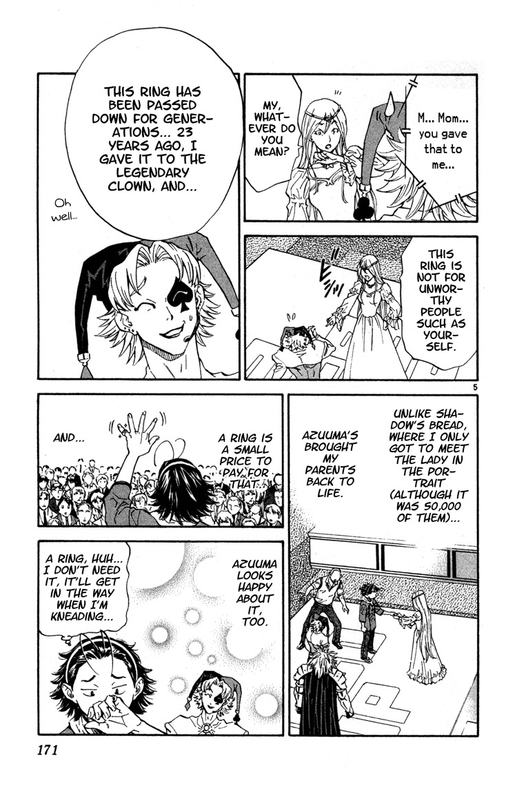 Yakitate!! Japan Chapter 123 page 6 - Chapter 123: Enemies!?