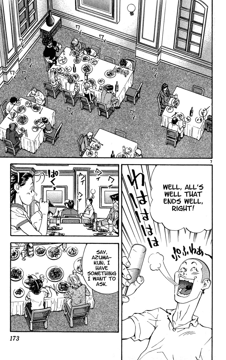 Yakitate!! Japan Chapter 123 page 8 - Chapter 123: Enemies!?